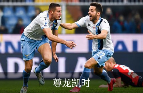 尊龙凯时品牌故事